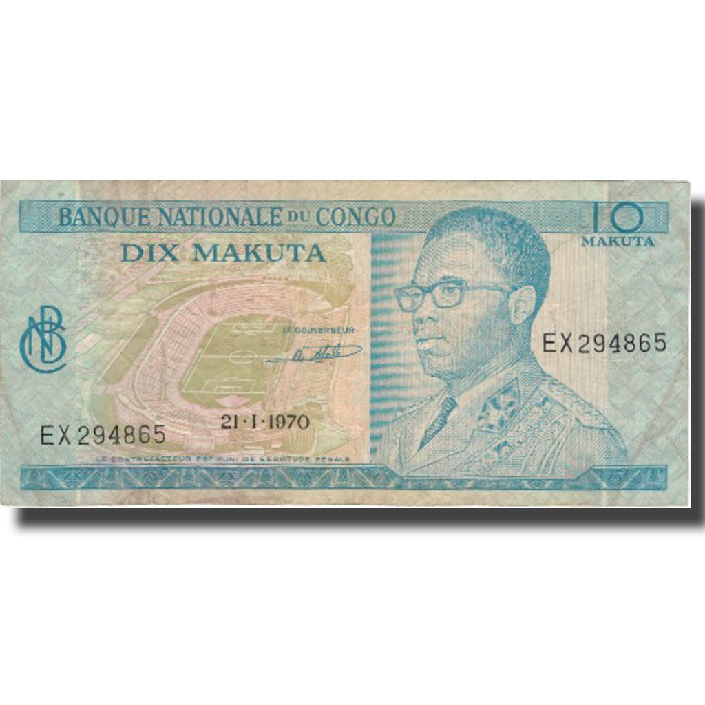 Banknote, Congo Democratic Republic, 10 Makuta, 1970, 1970-01-21, KM:9a