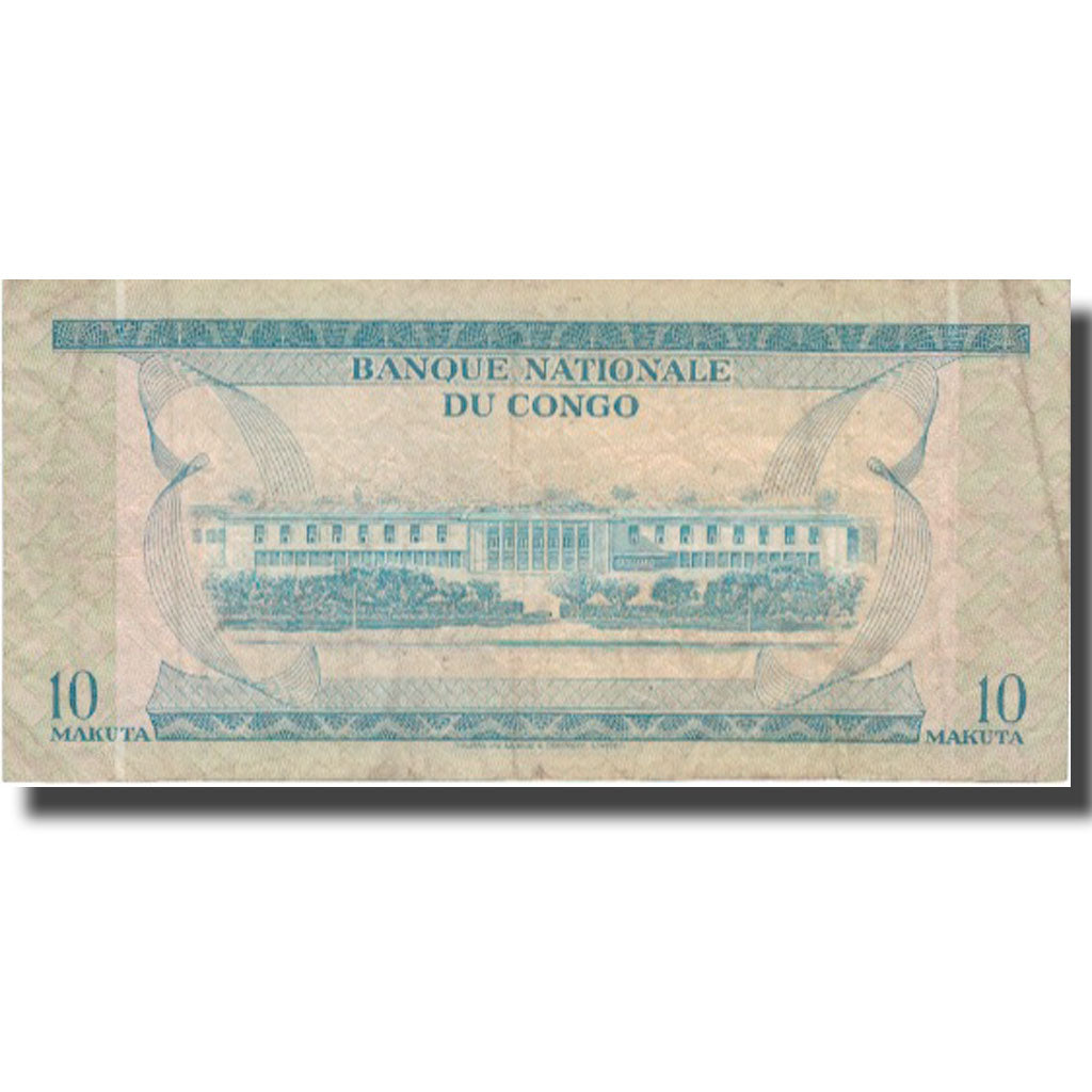 Banknote, Congo Democratic Republic, 10 Makuta, 1970, 1970-01-21, KM:9a