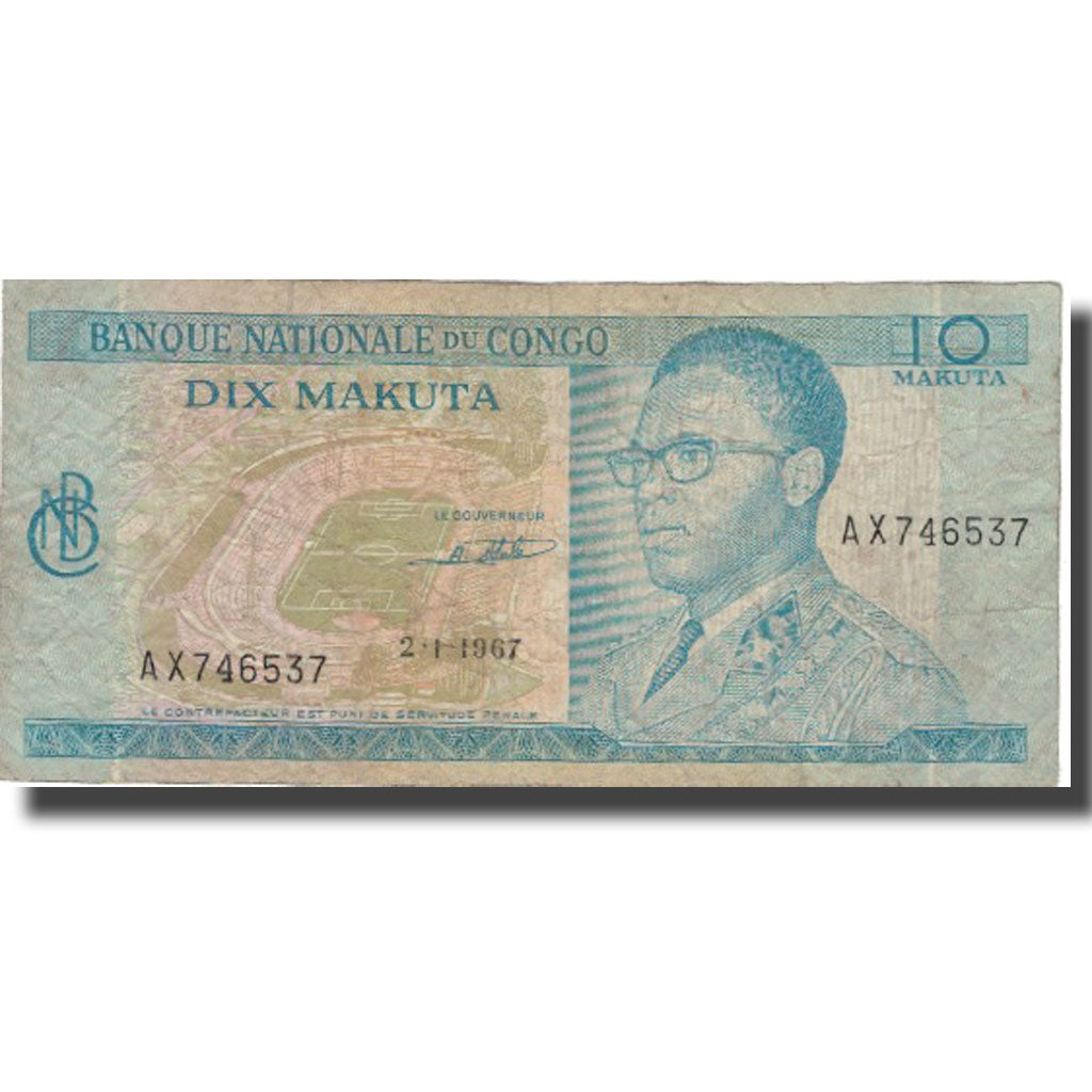 Banknote, Congo Democratic Republic, 10 Makuta, 1970, 1970-01-21, KM:9a