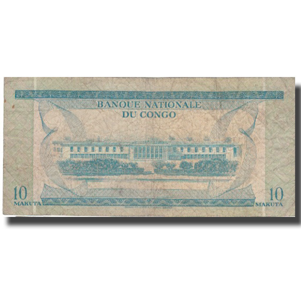 Banknote, Congo Democratic Republic, 10 Makuta, 1970, 1970-01-21, KM:9a