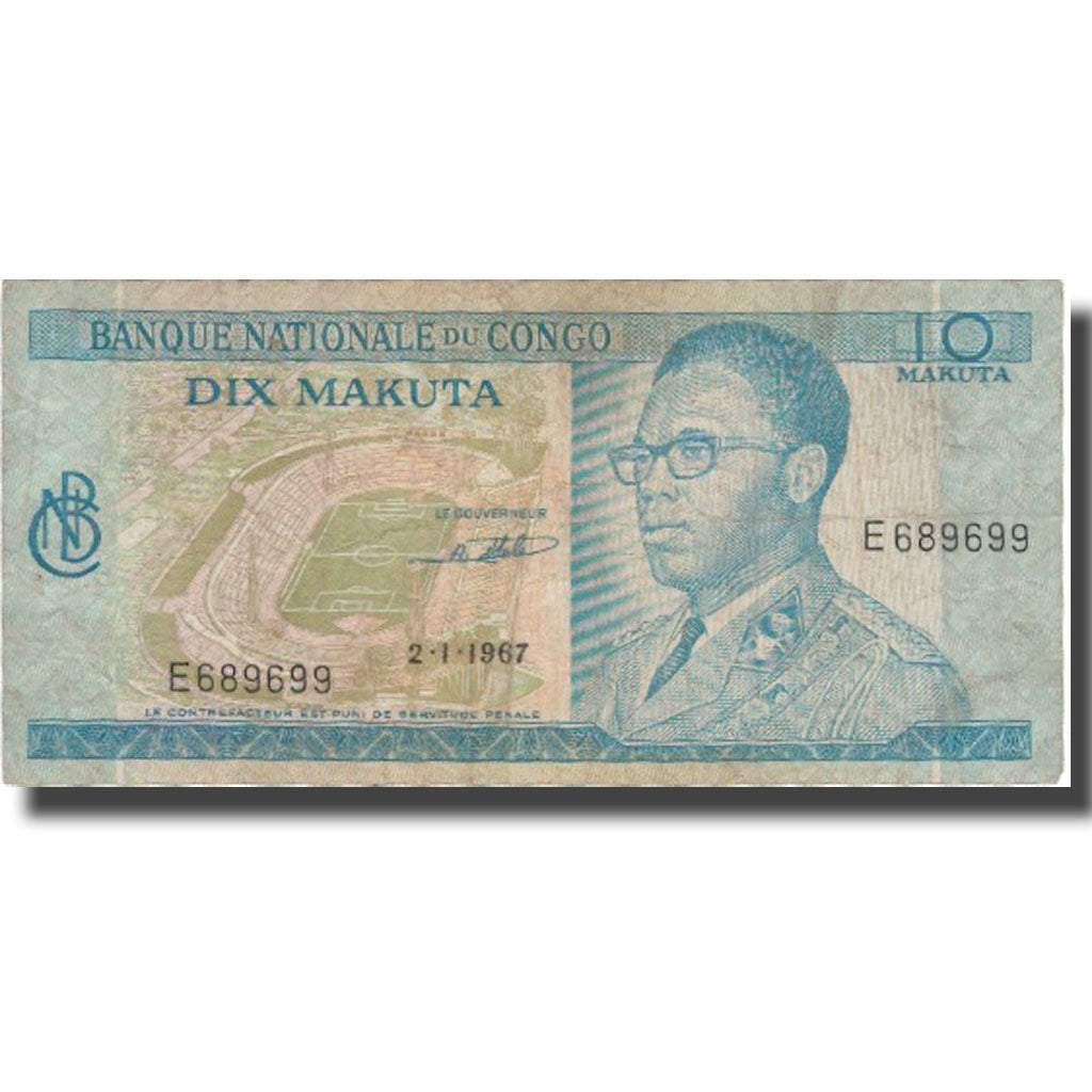Banknote, Congo Democratic Republic, 10 Makuta, 1970, 1970-01-21, KM:9a