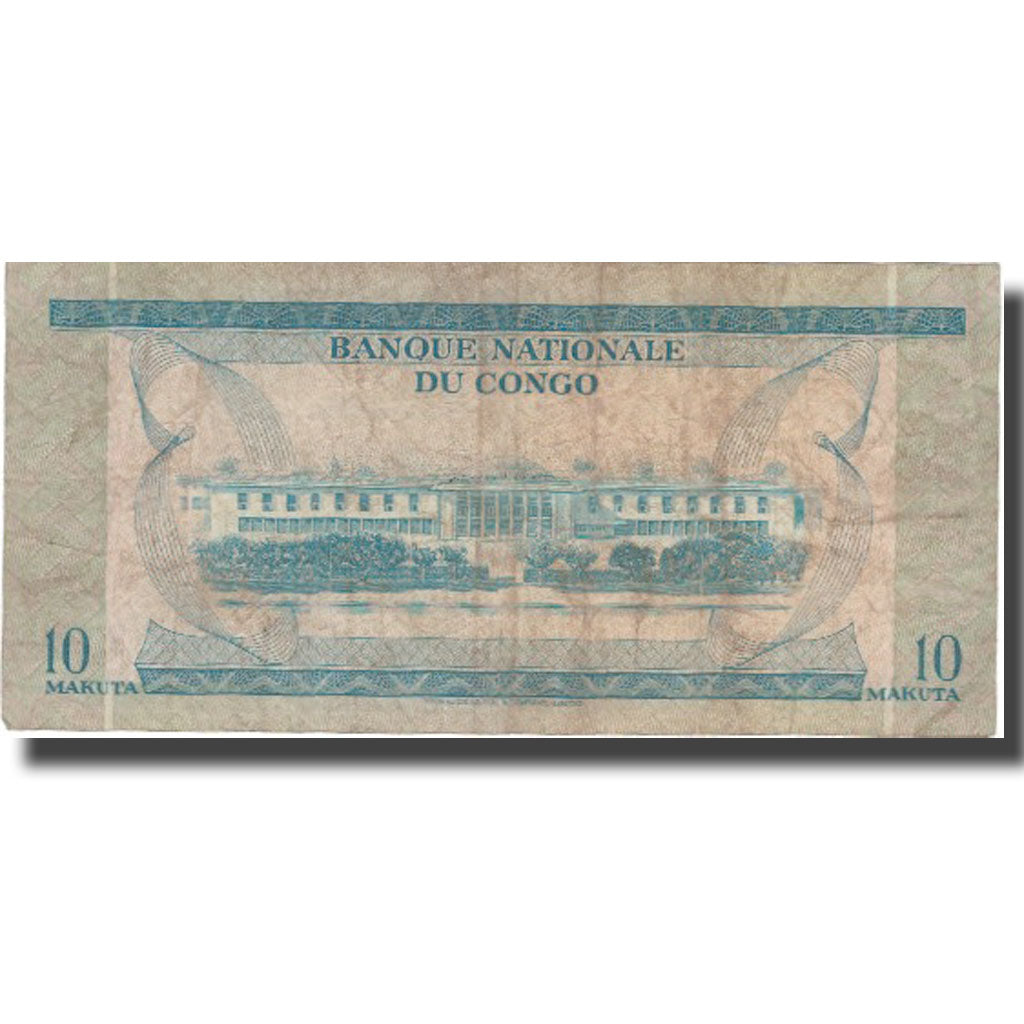 Banknote, Congo Democratic Republic, 10 Makuta, 1970, 1970-01-21, KM:9a