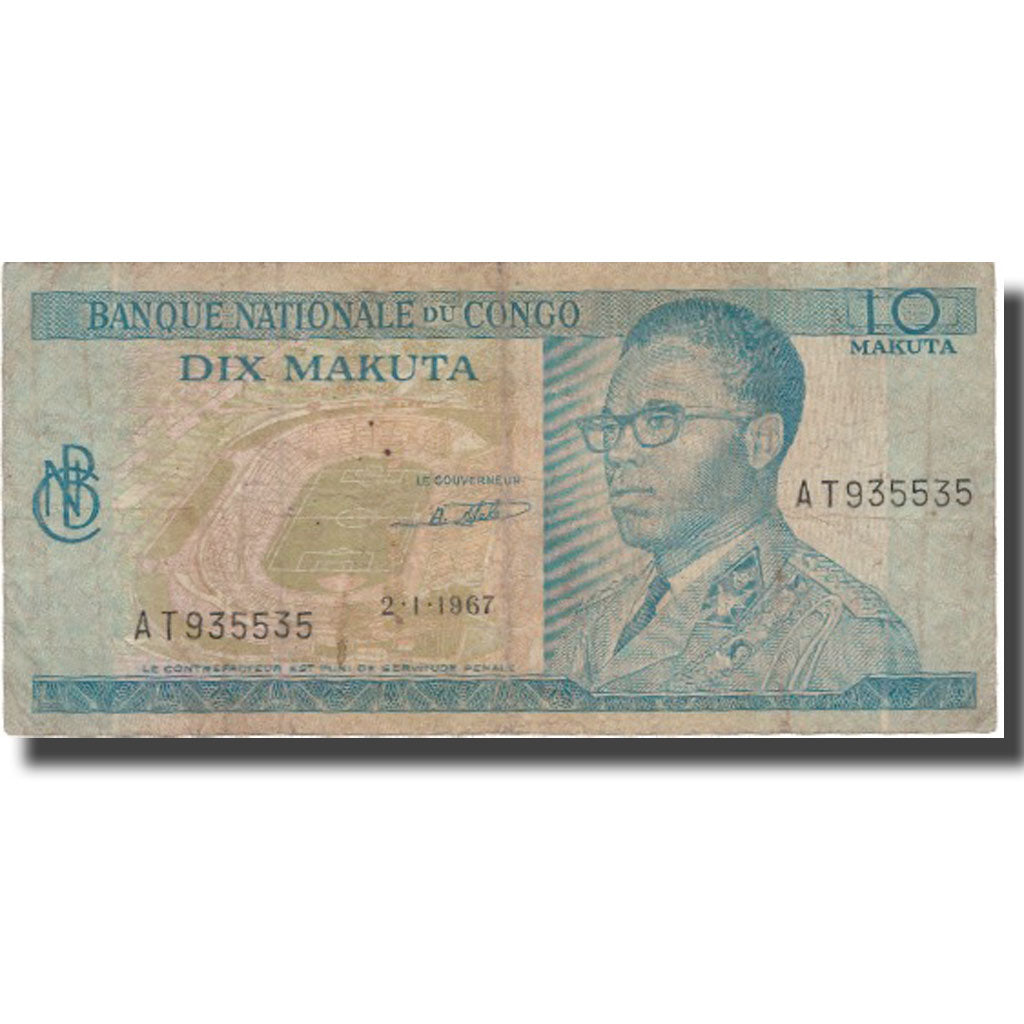 Banknote, Congo Democratic Republic, 10 Makuta, 1970, 1970-01-21, KM:9a