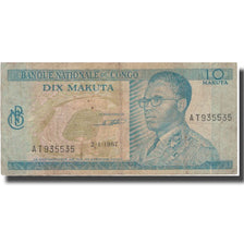 Banknote, Congo Democratic Republic, 10 Makuta, 1970, 1970-01-21, KM:9a