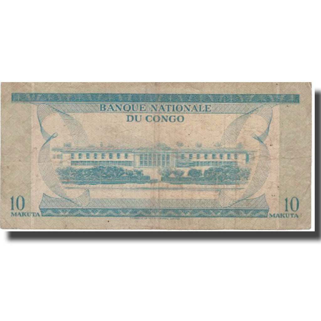 Banknote, Congo Democratic Republic, 10 Makuta, 1970, 1970-01-21, KM:9a