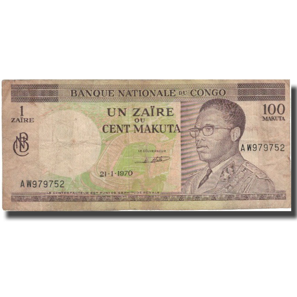 Billet, Congo Democratic Republic, 1 Zaïre = 100 Makuta, 1970, 1970-01-21