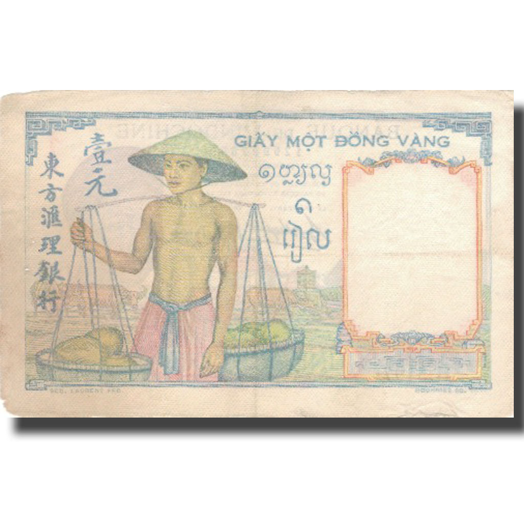Banknote, FRENCH INDO-CHINA, 1 Piastre, Undated (1932-1939), KM:54b, EF(40-45)