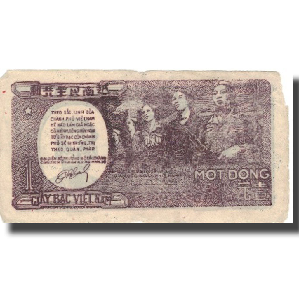 Banknote, Vietnam, 1 D<ox>ng, Undated (1948), KM:16, VF(20-25)