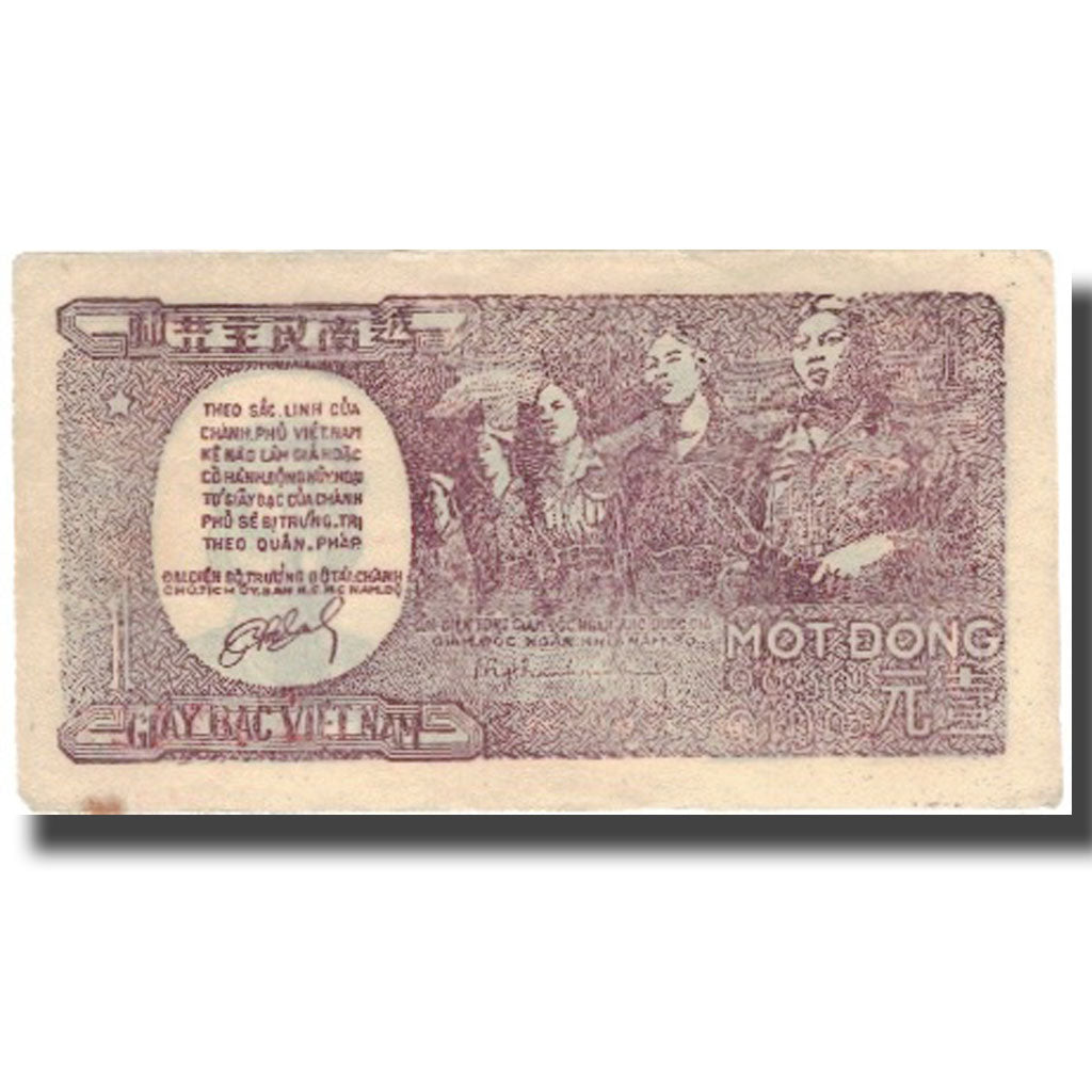 Banknote, Vietnam, 1 D<ox>ng, Undated (1948), KM:16, VF(20-25)
