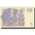 Banknote, Sweden, 5 Kronor, 1981, 1981, KM:51d, EF(40-45)