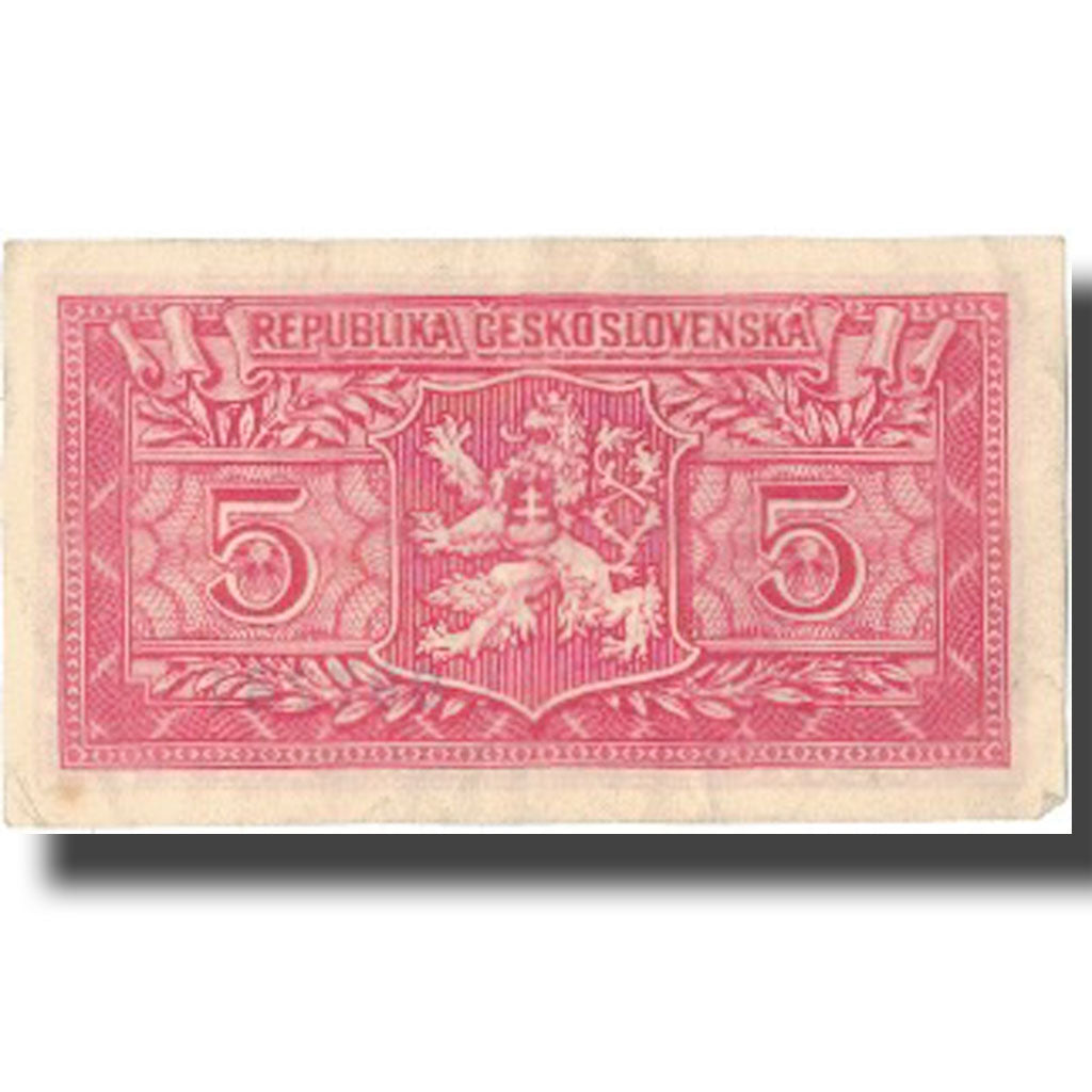 Banknote, Czechoslovakia, 5 Korun, 1949, 1949-01-25, KM:68a, AU(55-58)