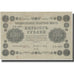 Banknote, Russia, 500 Rubles, 1918, 1918, KM:94a, EF(40-45)