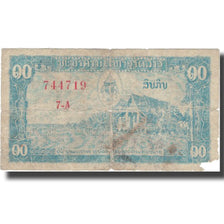 Banconote, Laos, 10 Kip, undated (1957), KM:3a, MB+