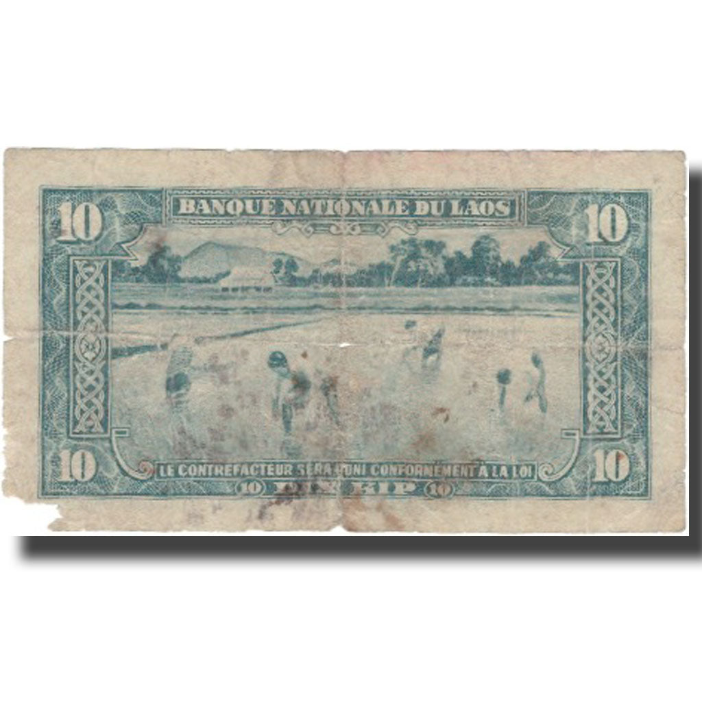 Banknote, Lao, 10 Kip, undated (1957), KM:3a, VF(30-35)