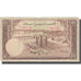 Billet, Pakistan, 10 Rupees, Undated (1951), KM:13, B+