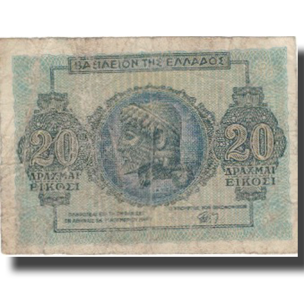 Banknote, Greece, 20 Drachmai, 1944, 1944-11-09, KM:323, VG(8-10)