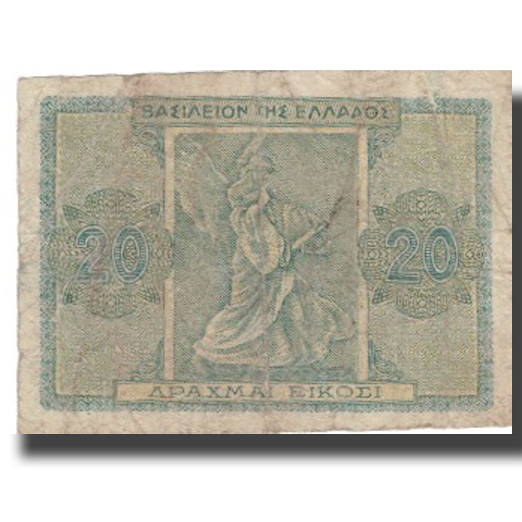 Banknote, Greece, 20 Drachmai, 1944, 1944-11-09, KM:323, VG(8-10)