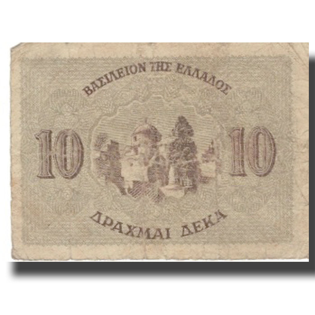 Billet, Grèce, 10 Drachmai, 1944, 1944-11-09, KM:322, B+
