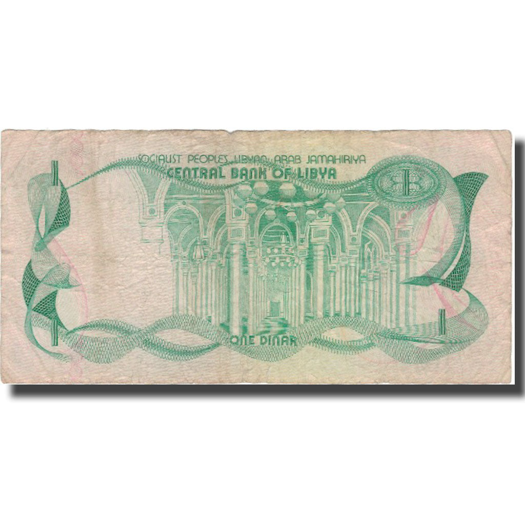 Biljet, Libië, 1 Dinar, undated (1981), KM:44a, TB
