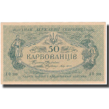 Billete, 50 Karbovantsiv, Undated (1918), Ucrania, KM:6b, UNC