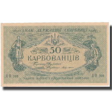 Banknote, Ukraine, 50 Karbovantsiv, Undated (1918), KM:6b, UNC(65-70)