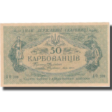 Banknote, Ukraine, 50 Karbovantsiv, Undated (1918), KM:6b, UNC(65-70)
