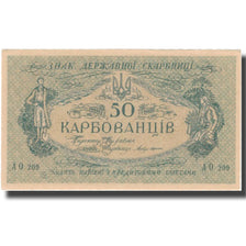 Nota, Ucrânia, 50 Karbovantsiv, Undated (1918), KM:6b, UNC(65-70)