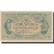 Banknote, Ukraine, 50 Karbovantsiv, Undated (1918), KM:6b, UNC(65-70)