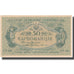 Banknote, Ukraine, 50 Karbovantsiv, Undated (1918), KM:6b, UNC(65-70)