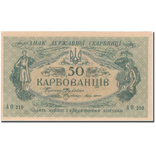 Banknote, Ukraine, 50 Karbovantsiv, 1918, 1918, KM:6b, UNC(65-70)