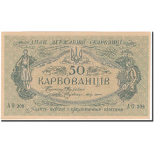Banknote, Ukraine, 50 Karbovantsiv, 1918, 1918, KM:6b, UNC(65-70)