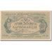 Banknote, Ukraine, 50 Karbovantsiv, 1918, 1918, KM:6b, UNC(65-70)