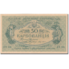 Banknote, Ukraine, 50 Karbovantsiv, 1918, 1918, KM:6b, UNC(65-70)