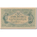 Banknote, Ukraine, 50 Karbovantsiv, 1918, 1918, KM:6b, UNC(65-70)