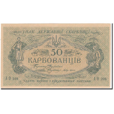 Banknote, Ukraine, 50 Karbovantsiv, 1918, 1918, KM:6b, UNC(65-70)