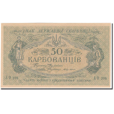 Banknote, Ukraine, 50 Karbovantsiv, 1918, 1918, KM:6b, UNC(65-70)