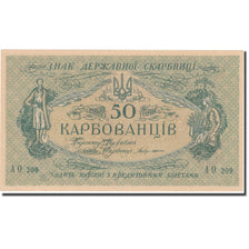 Banknote, Ukraine, 50 Karbovantsiv, 1918, 1918, KM:6b, UNC(65-70)