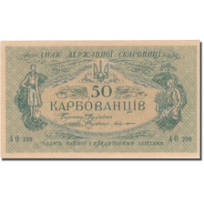 Banknote, Ukraine, 50 Karbovantsiv, 1918, 1918, KM:6b, UNC(65-70)