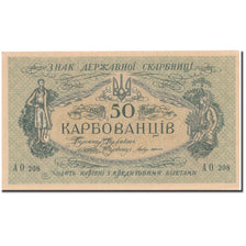 Banknote, Ukraine, 50 Karbovantsiv, 1918, 1918, KM:6b, UNC(65-70)