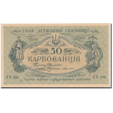Nota, Ucrânia, 50 Karbovantsiv, 1918, 1918, KM:6b, UNC(65-70)