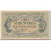 Banknote, Ukraine, 50 Karbovantsiv, 1918, 1918, KM:6b, UNC(65-70)