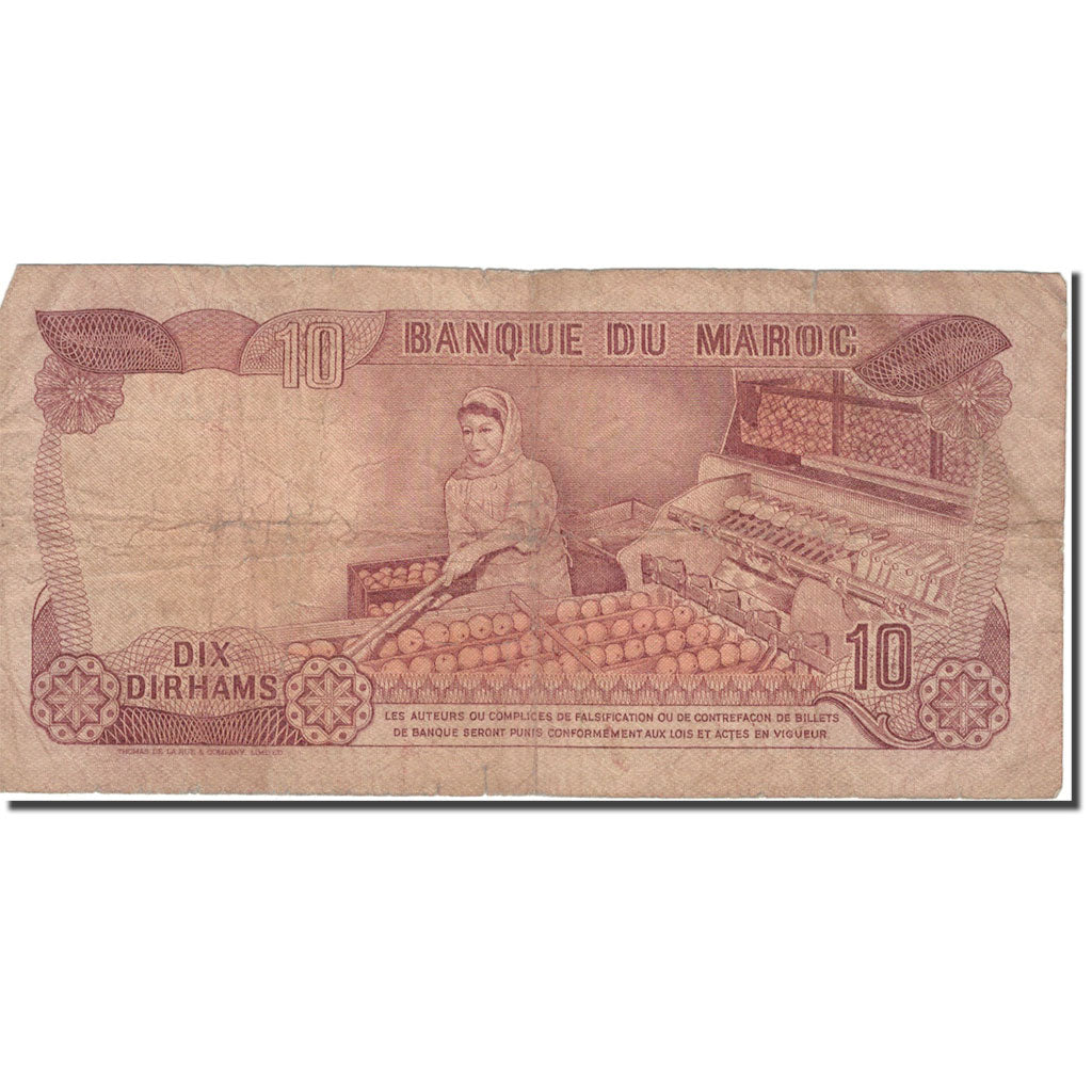 Banknote, Morocco, 10 Dirhams, 1970, KM:57b, VF(20-25)