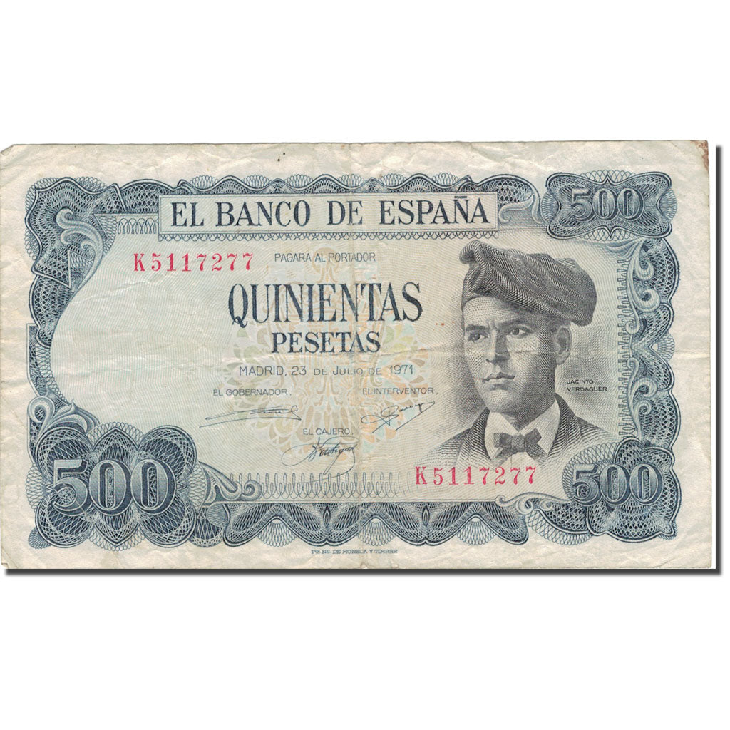 Banknote, Spain, 500 Pesetas, 1971, 1971-07-23, KM:153a, VF(30-35)