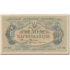Banknote, Ukraine, 50 Karbovantsiv, Undated (1918), KM:6b, UNC(65-70)