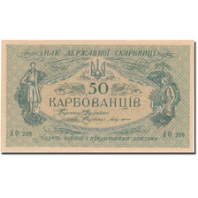 Banconote, Ucraina, 50 Karbovantsiv, Undated (1918), KM:6b, FDS