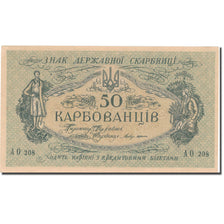 Banknote, Ukraine, 50 Karbovantsiv, Undated (1918), KM:6b, UNC(65-70)