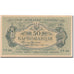 Banknote, Ukraine, 50 Karbovantsiv, Undated (1918), KM:6b, UNC(65-70)