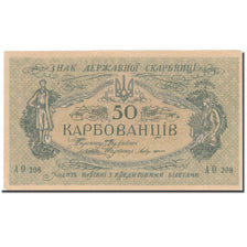 Banknote, Ukraine, 50 Karbovantsiv, Undated (1918), KM:6b, UNC(65-70)