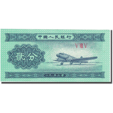 Banknote, China, 1 Yüan, 1953, 1953, KM:866, UNC(65-70)