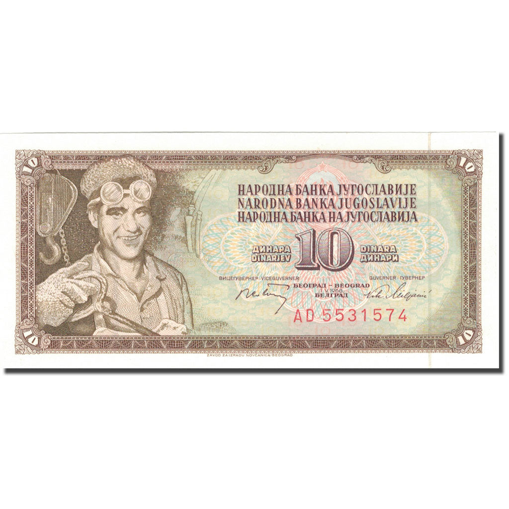 Banconote, Iugoslavia, 10 Dinara, 1968, 1968-05-01, KM:82a, FDS
